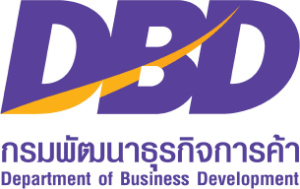 DBD กรมพัฒนาธุรกิจการค้า How to จดทะเบียนบริษัท คนเดียว